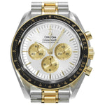 OMEGA Speedmaster Professional Moonwatch
