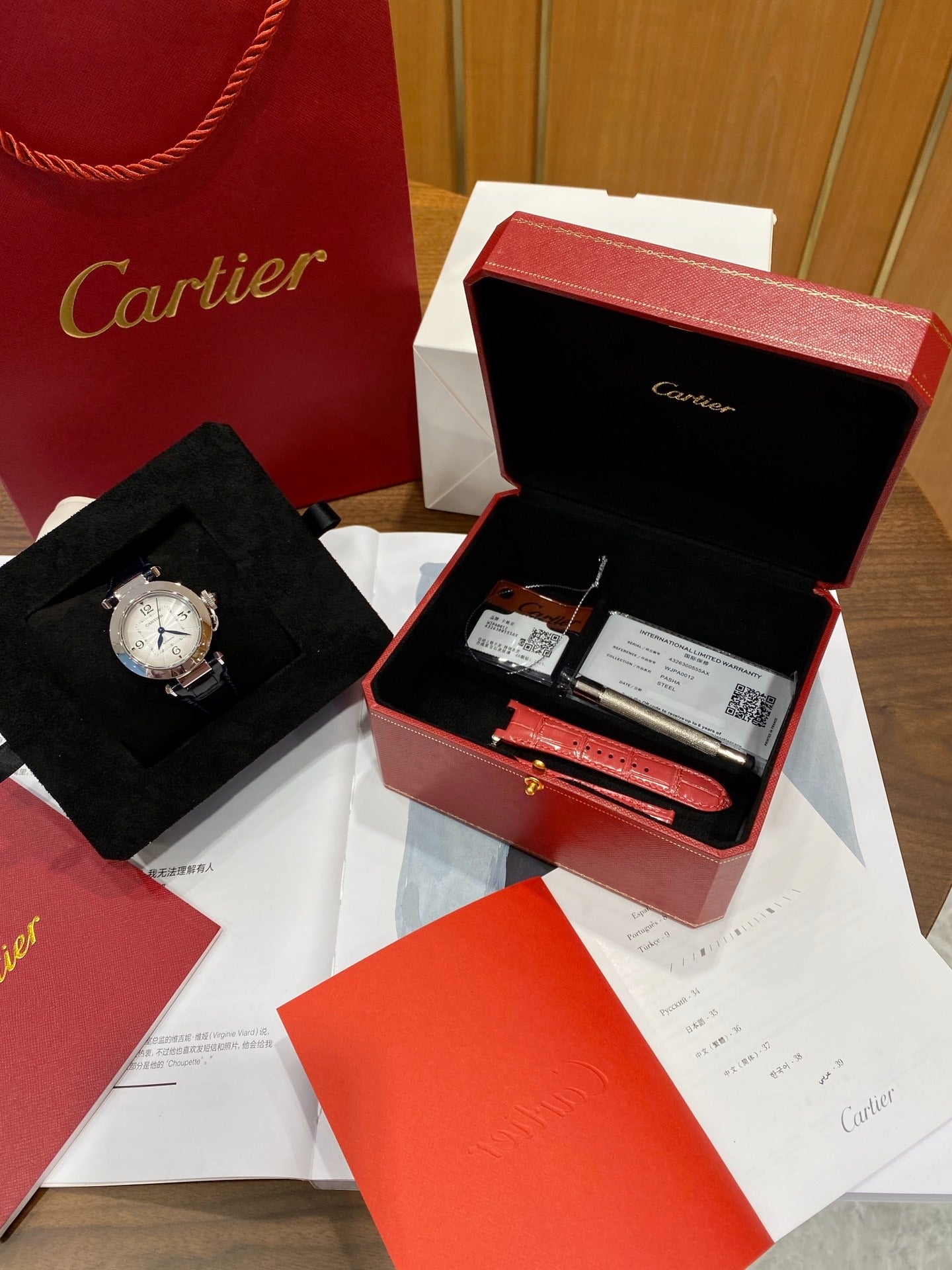 Cartier Pasha WSPA0012