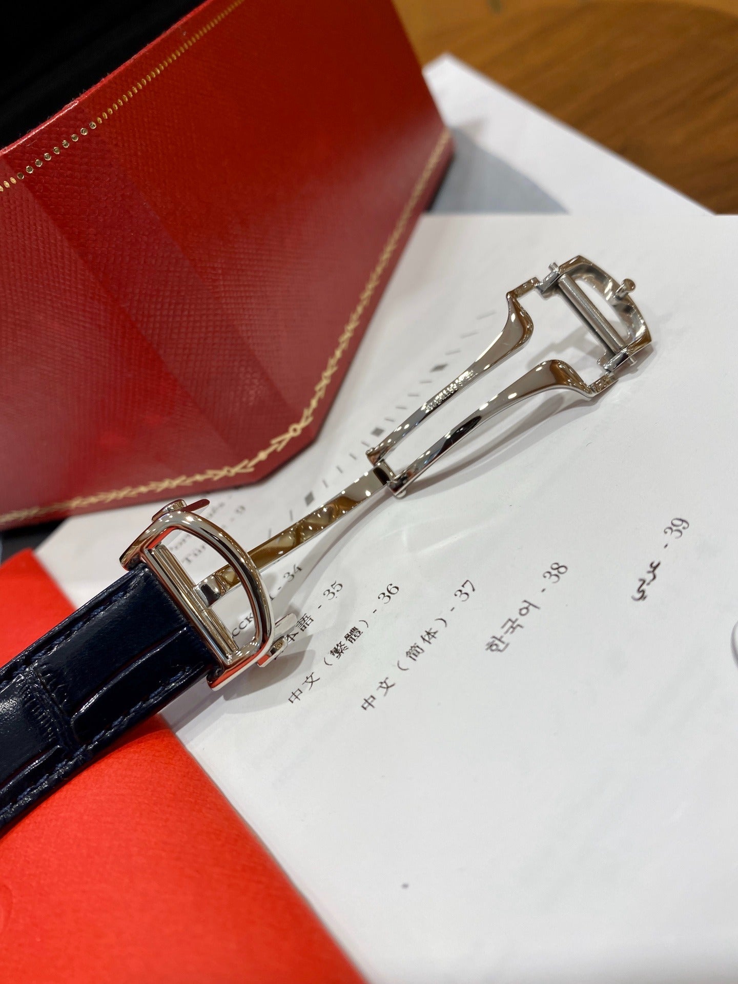 Cartier Pasha WSPA0012