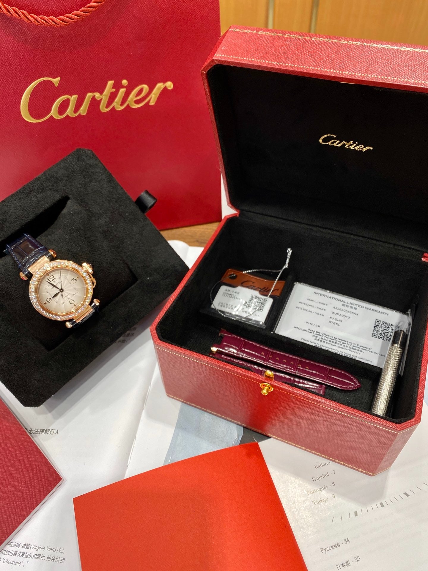 Cartier Pasha Automatic Dial 35mm WGPA0014
