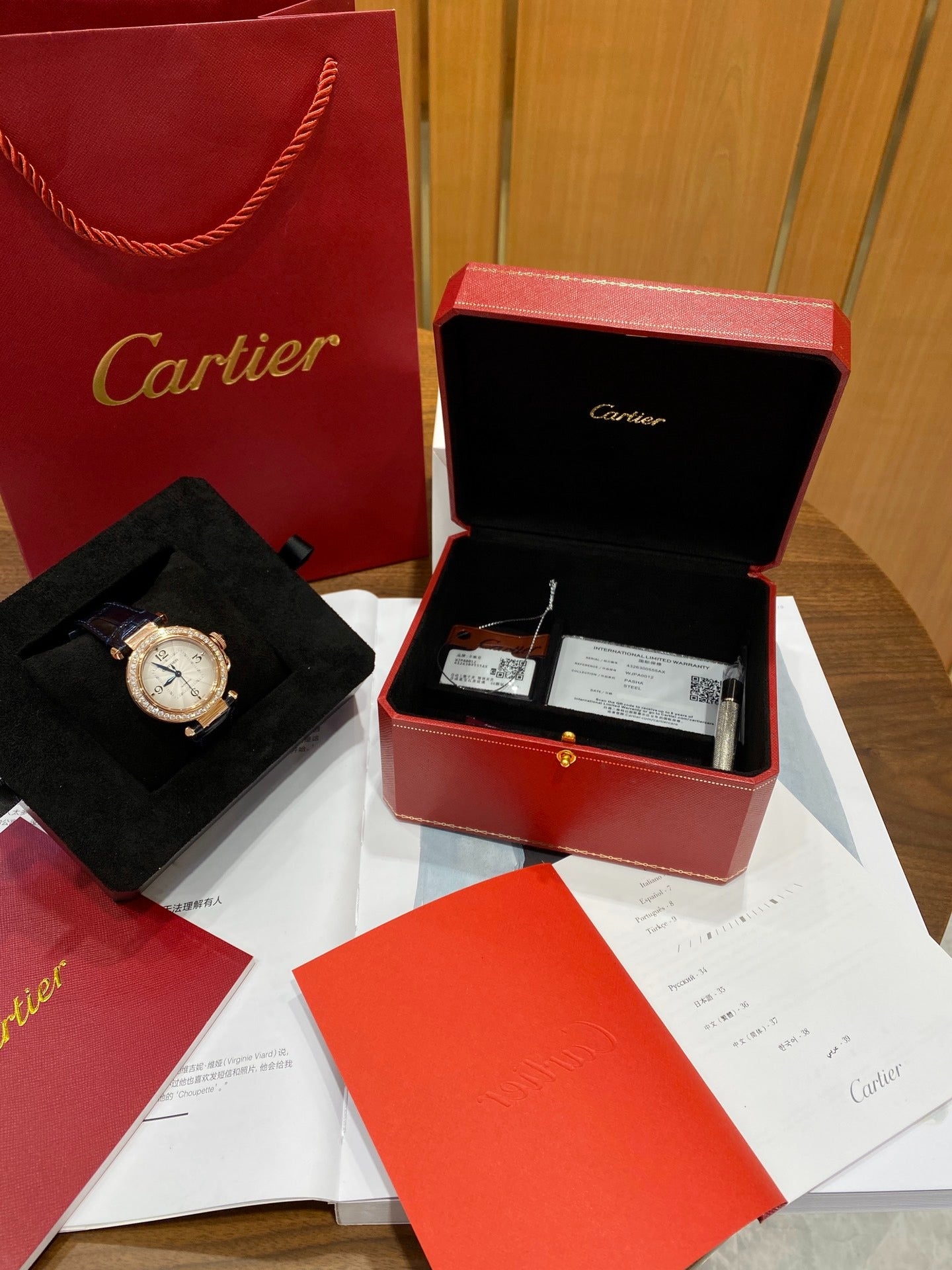 Cartier Pasha Automatic Dial 35mm WGPA0014