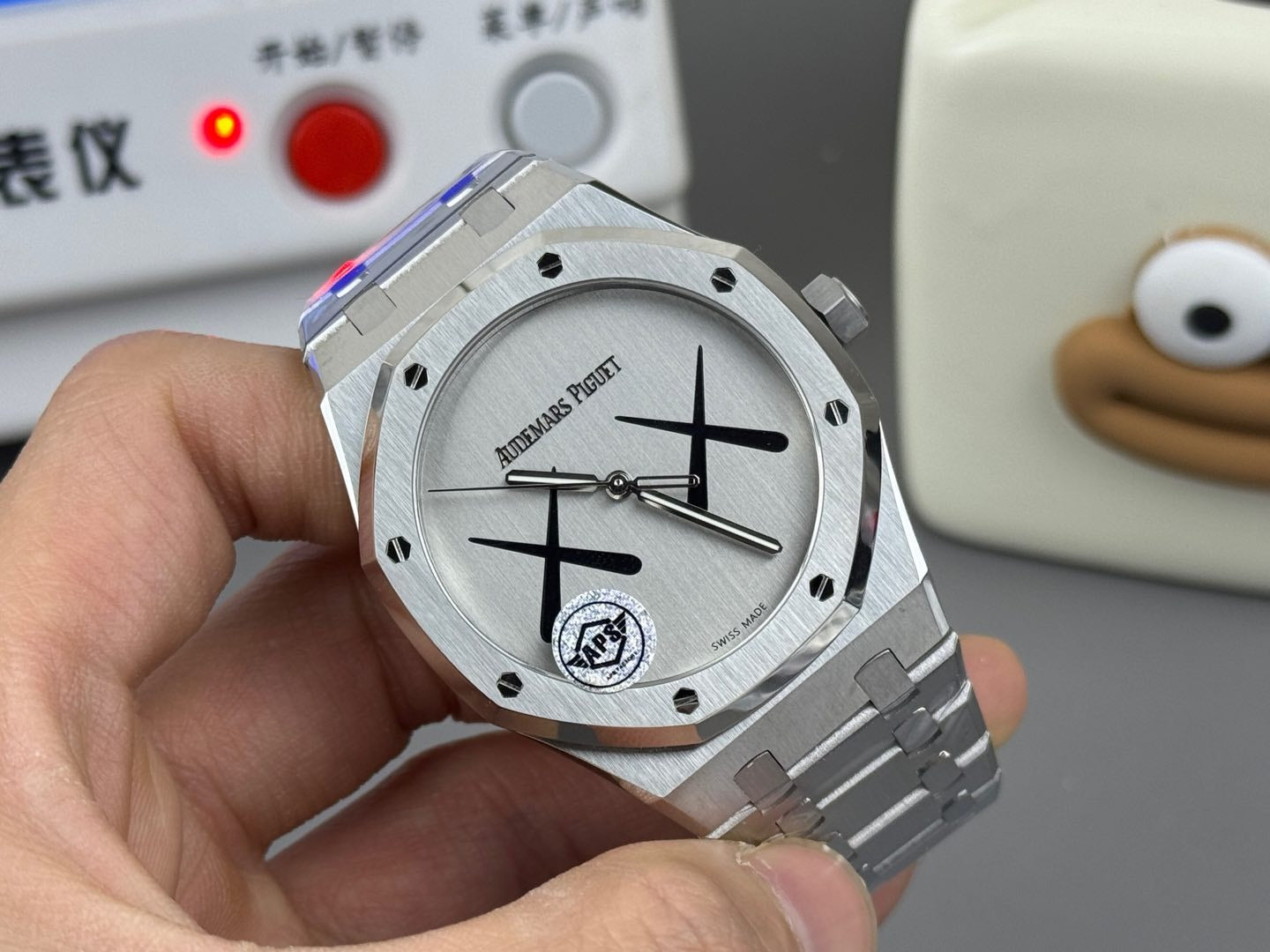 AUDEMARS PIGUET ROYAL OAK 41 MM