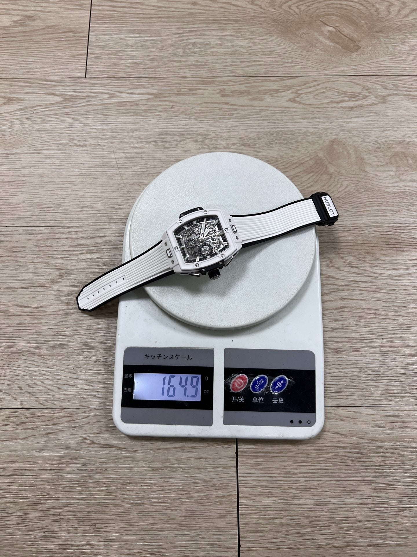 Hublot Spirit Of Big Bang White 42mm