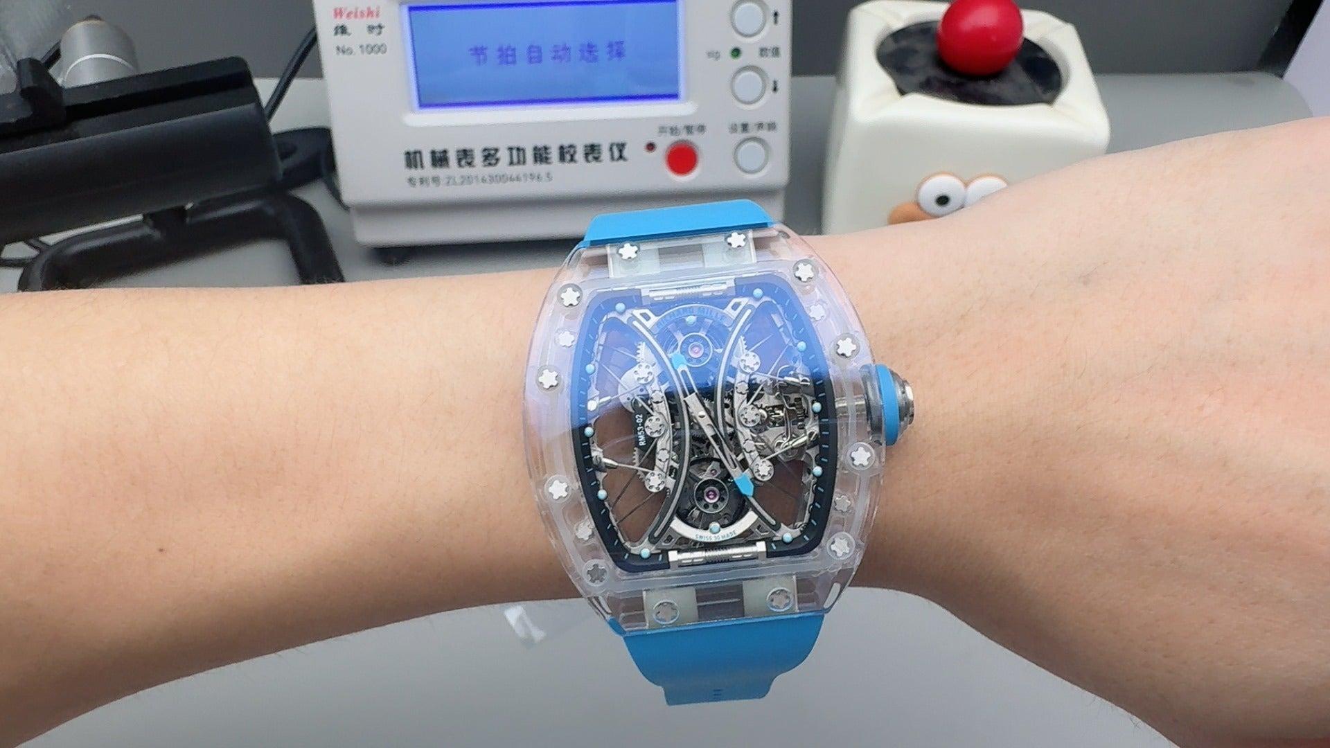 Richard Mille RM 53-02 Tourbillon Zafiro