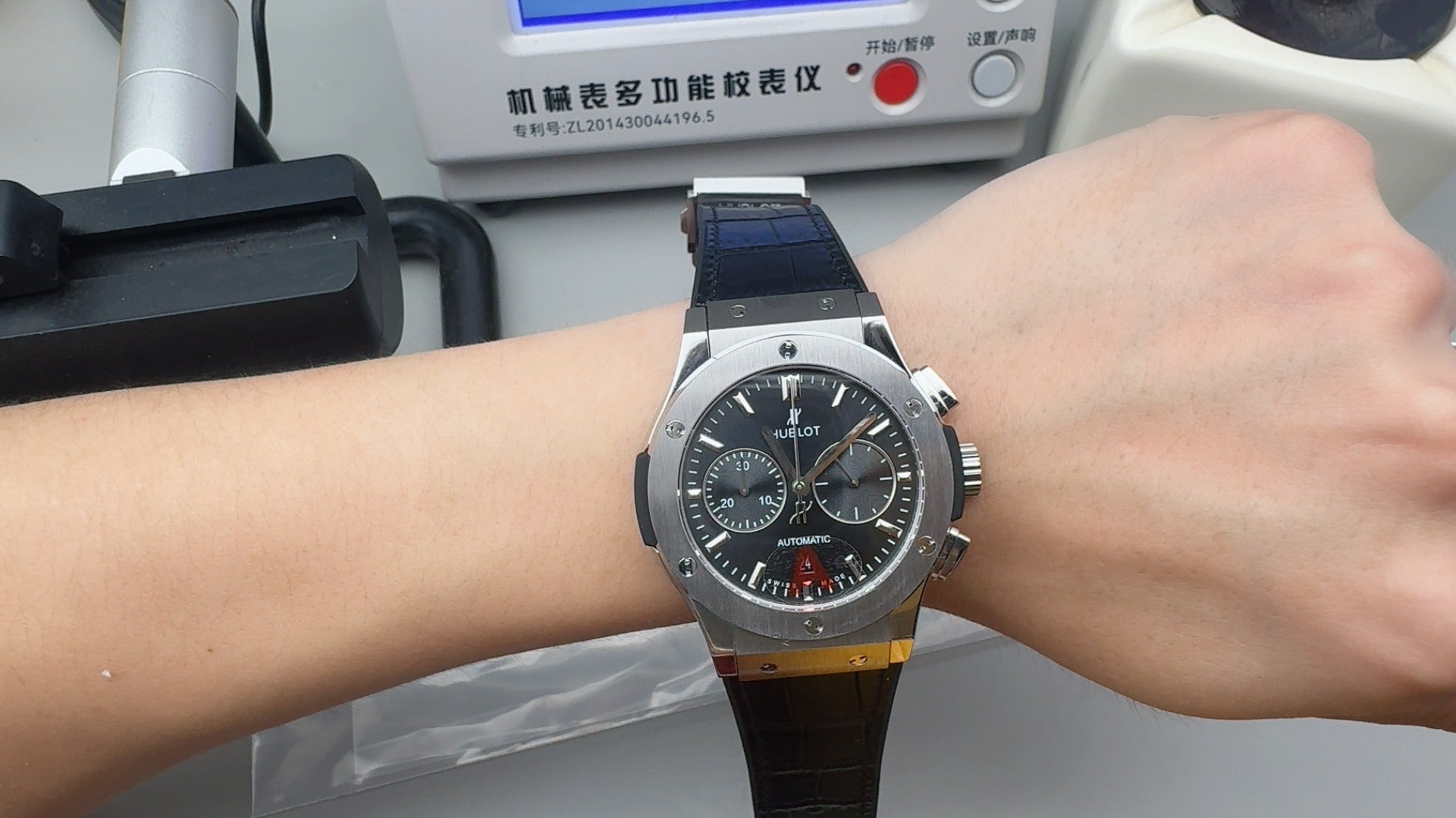 Hublot Big Bang Unico 421.NM.1170.RX