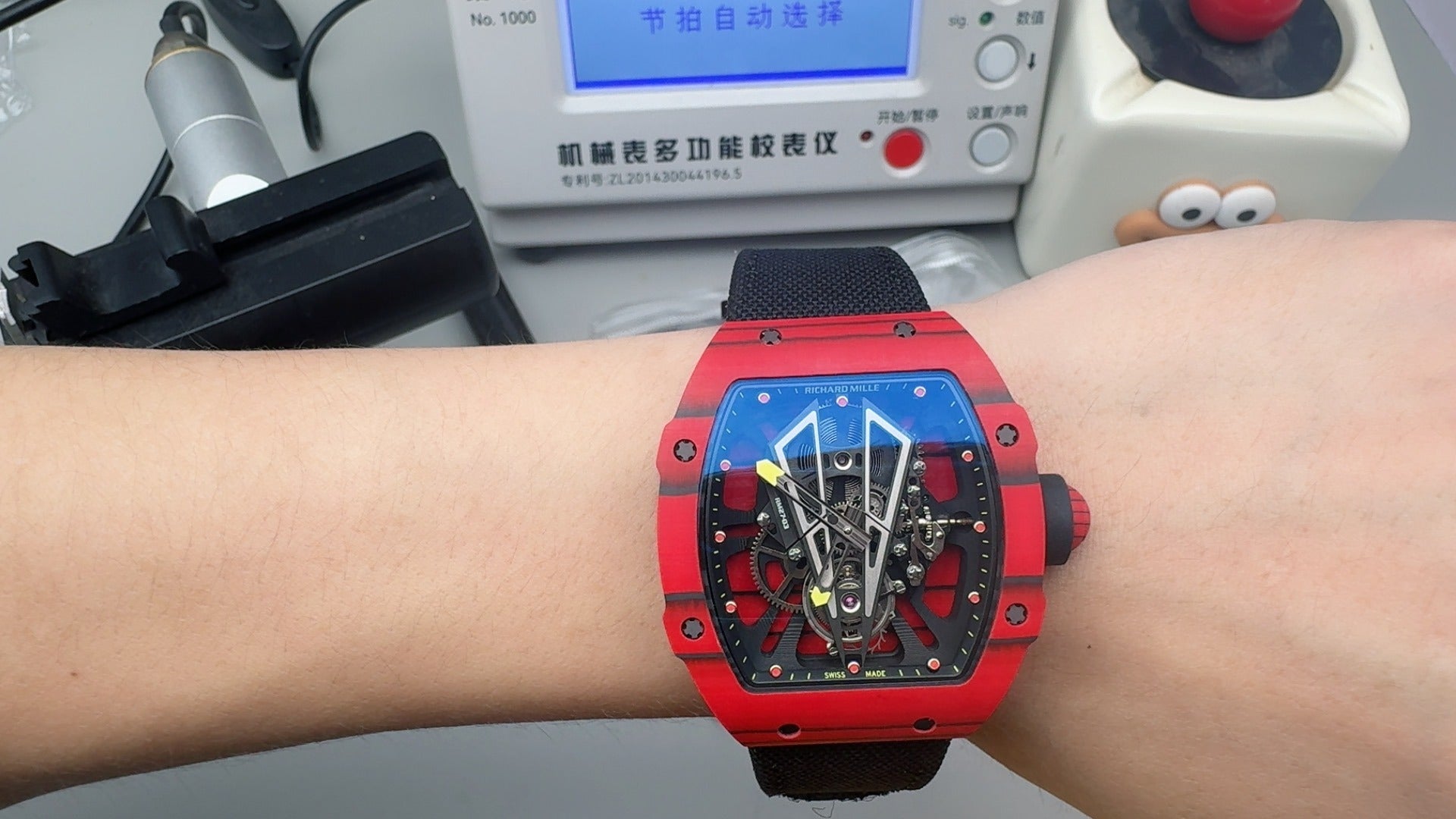 Richard Mille RM 27-03 Tourbillon “Rafael Nadal”