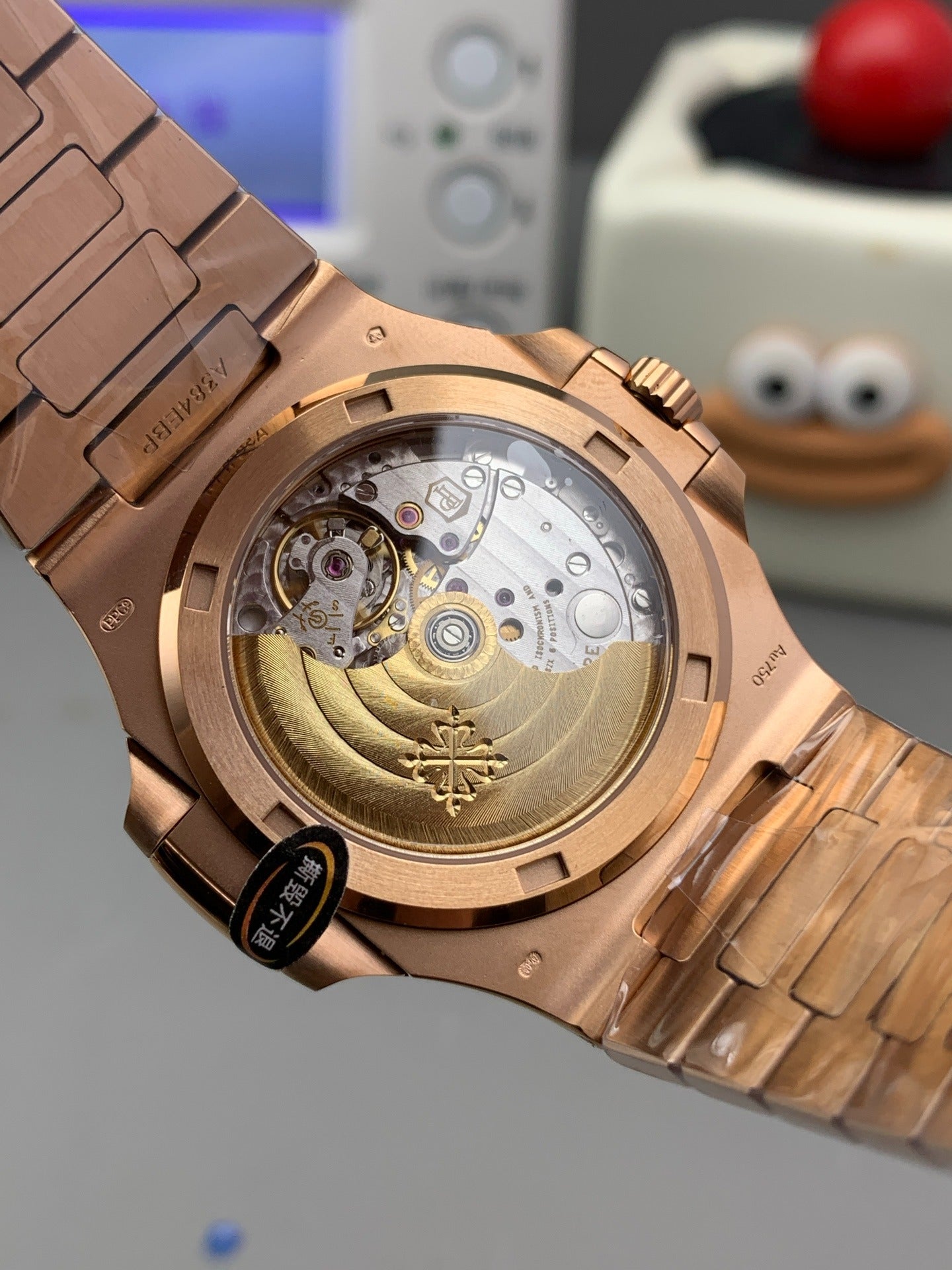 Patek Philippe Nautilus 5711/1R — Rose Gold Brown Dial