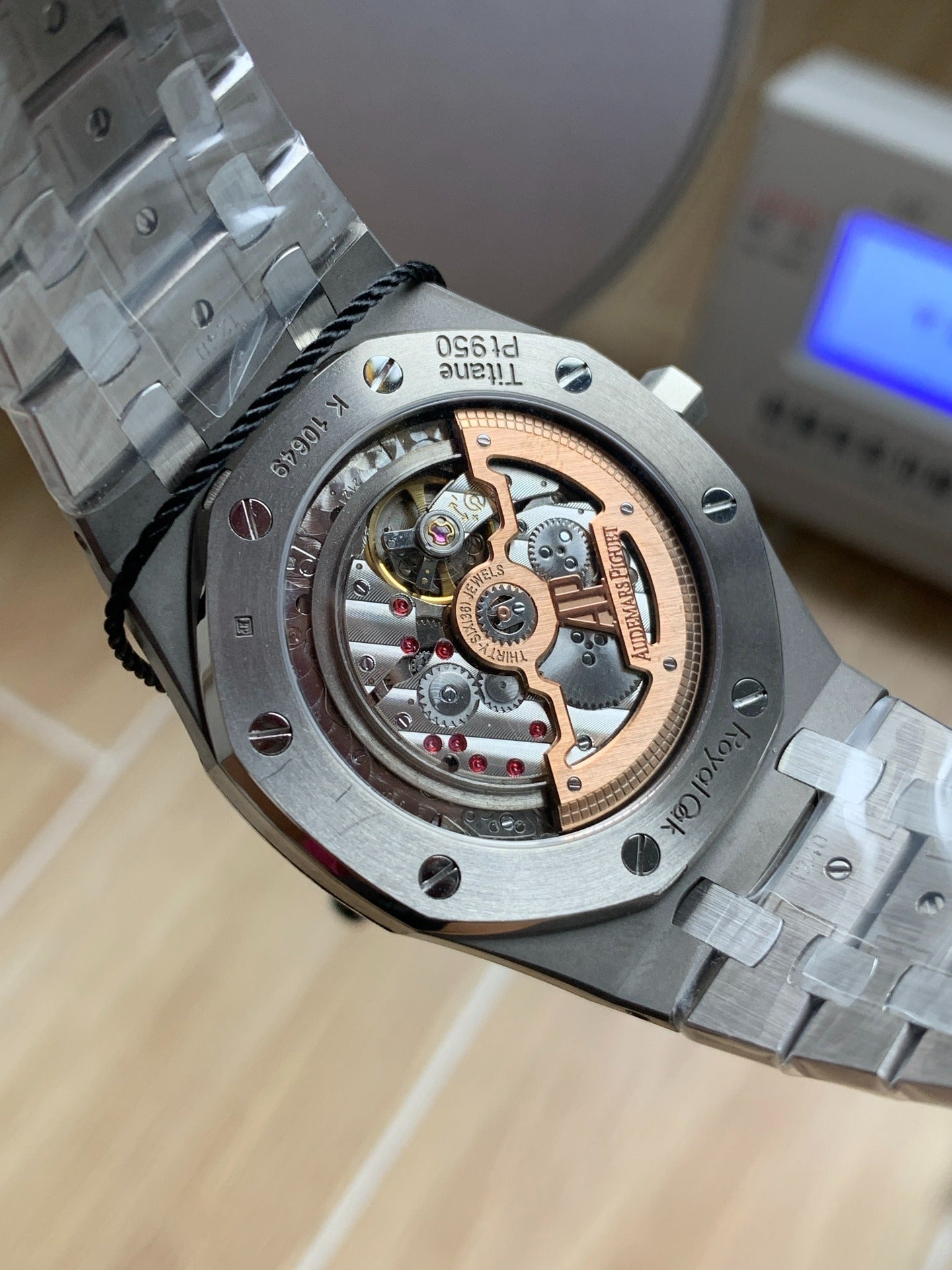 Audemars Piguet Royal Oak
