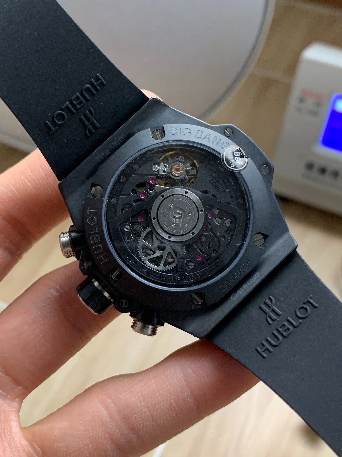 Hublot Big Bang 44 mm