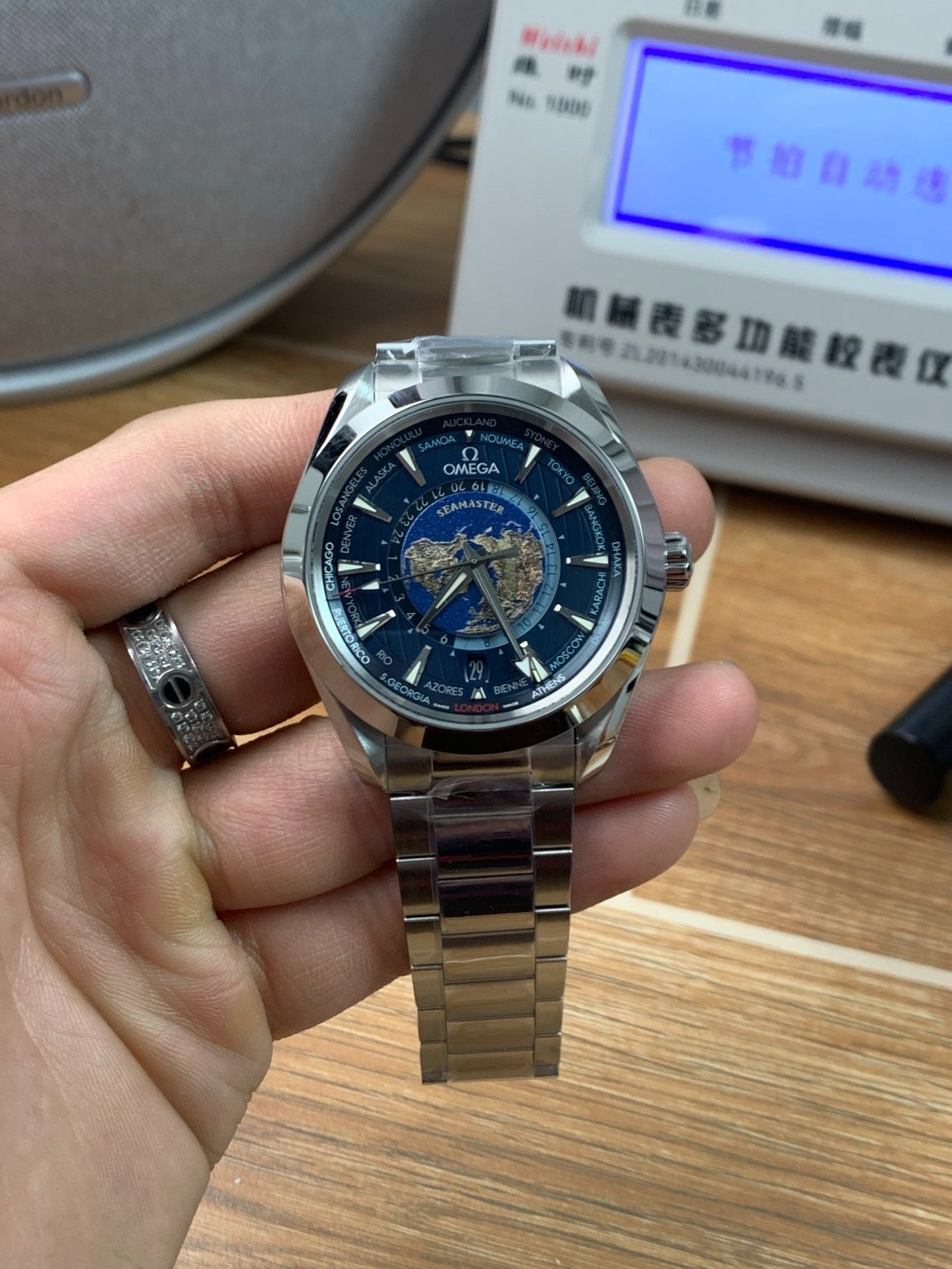 Omega Seamaster Aqua Terra