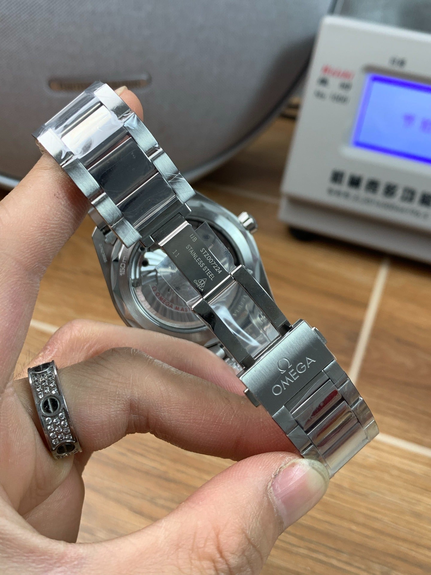 Omega Seamaster Aqua Terra