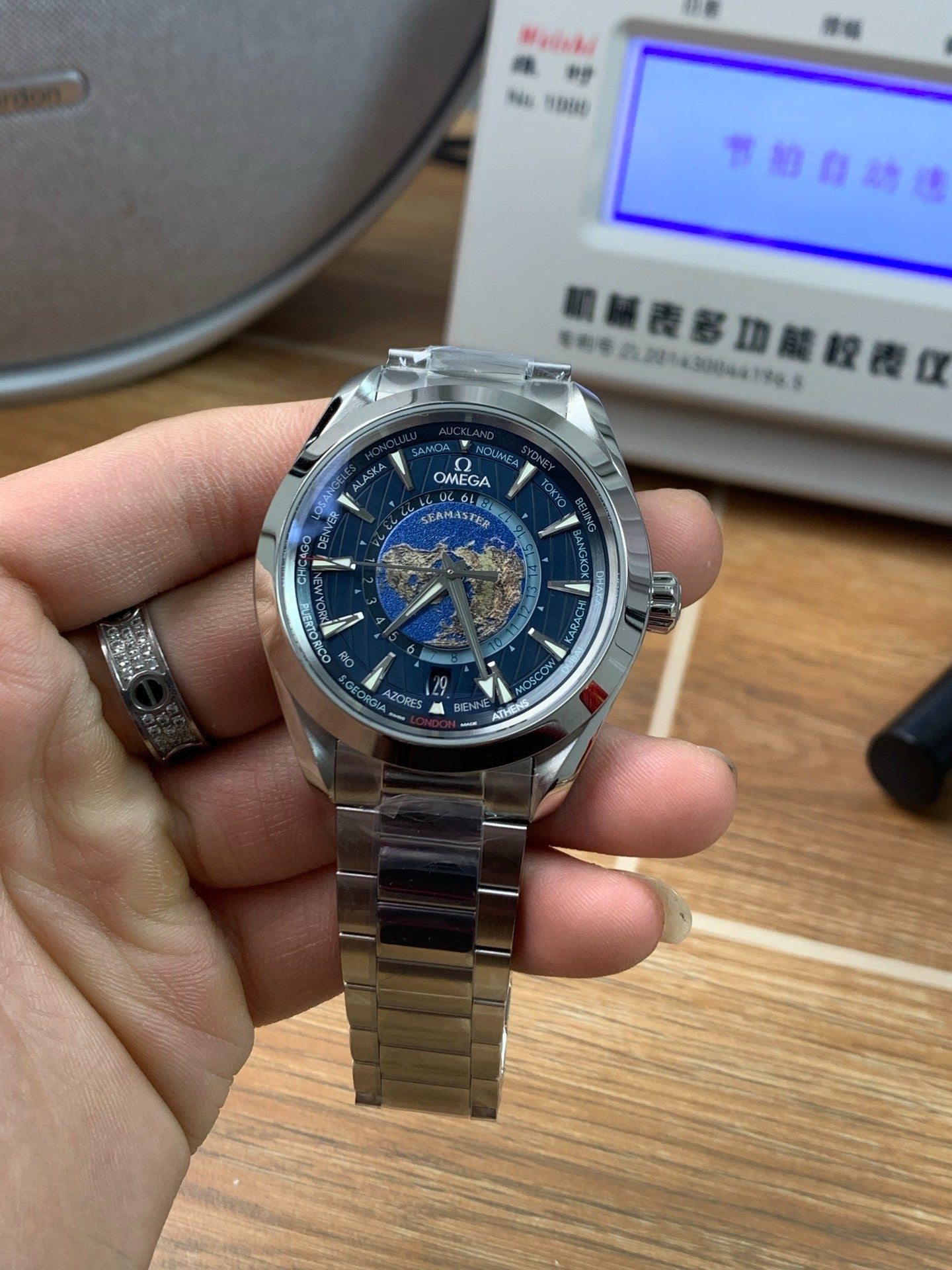 Omega Seamaster Aqua Terra