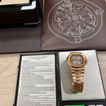 Patek Philippe Nautilus 5711R-001 — Oro Rosa de 18 Quilates, 40 mm