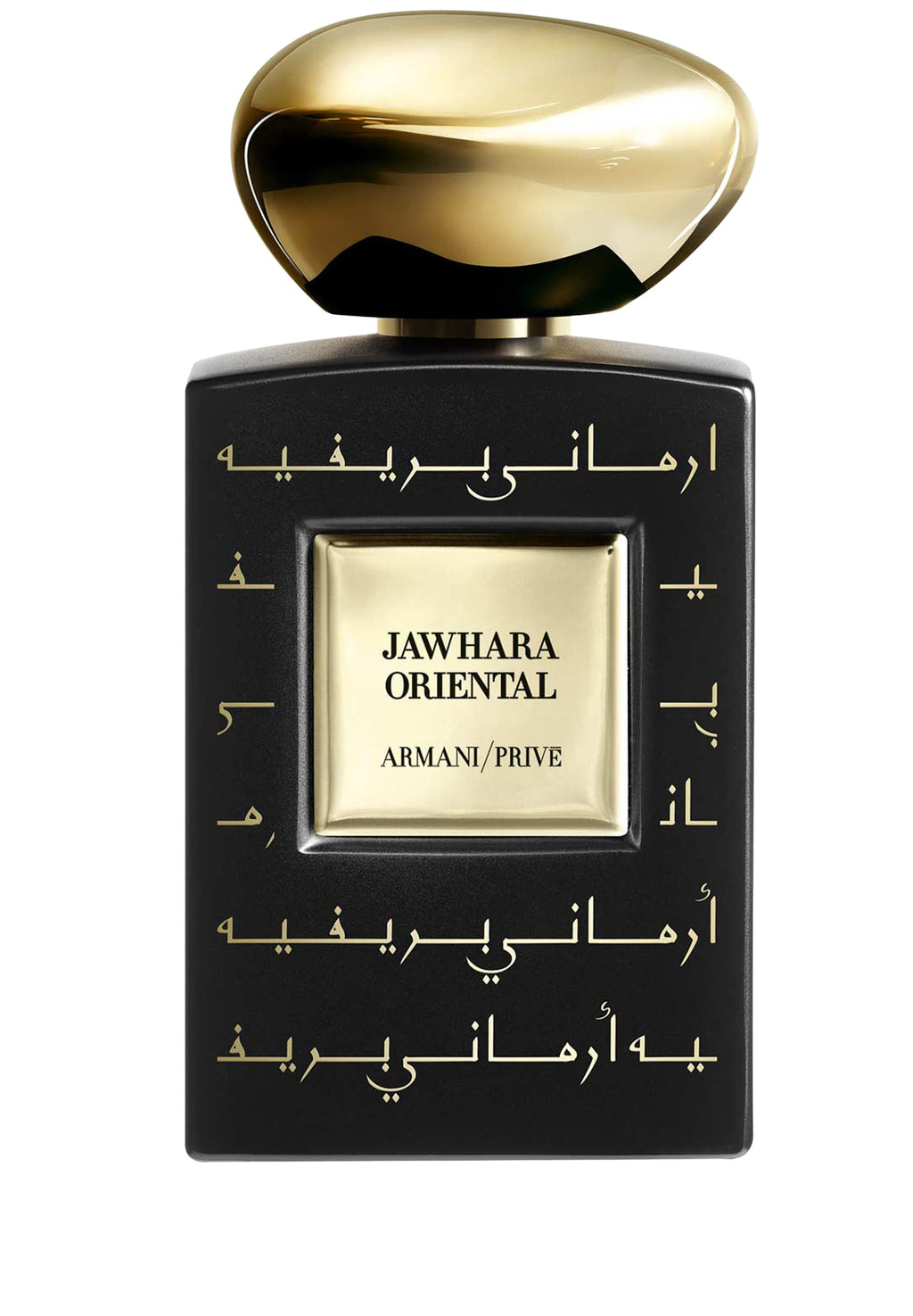 Giorgio Armani Jawhara Oriental 100 ml