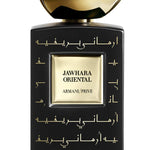 Giorgio Armani Jawhara Oriental 100 ml