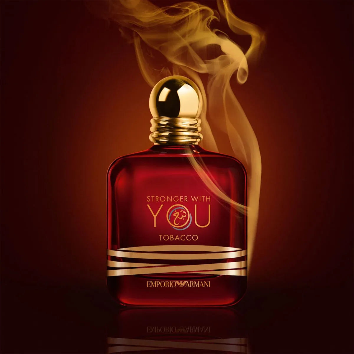 Armani STRONGER WITH YOU TOBACCO Eau de Parfum (2024) 100 ml